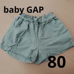 baby GAP ベビー ショートパンツ グリーン