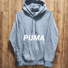 PUMA プーマプルオーバーパーカー グレー 裏起毛