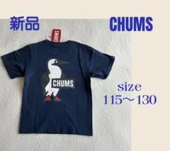 CHUMS☆バックブービーTシャツ Lのサムネイル