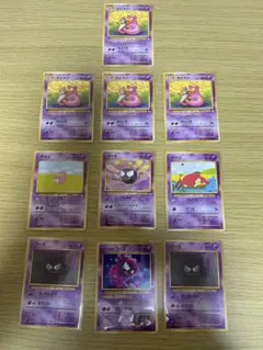 ポケモンカード 旧裏面 ヤドラン ヤドン　ゴース まとめ売りのサムネイル