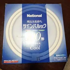 National ツインパルック FHD100ECW 400mm