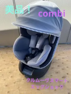 2025年最新】クルムーヴ jn-550の人気アイテム - メルカリ