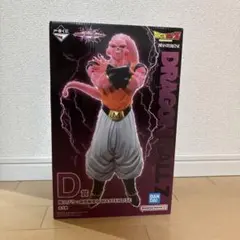 魔人ブウ　フィギュア　一番くじ　D賞　ドラゴンボール　孫悟飯吸収
