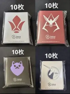 2026年最新】鉄華団の人気アイテム - メルカリ