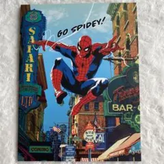 Item thumbnail for item 4707cf32-5c53-4939-9d04-fca5e0469b0c