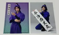 こーここ様 リクエスト 2点 まとめ商品