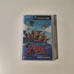 Item thumbnail for item 678a2c88-b1a3-45aa-9fa4-18595e5a746b