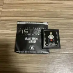 AAA FISTEEN フレームマグネットミラー 與真司郎