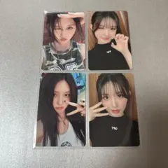 ive Be Alright ガウル タワレコ HMV 封入