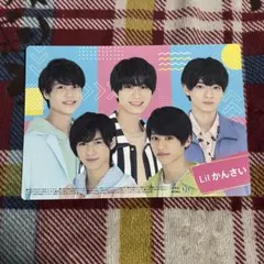 Lilかんさい 下敷き