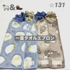 Item thumbnail for item f8a8624e-67de-4752-982d-865bf4532682