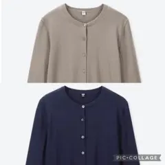 ユニクロ カーディガン UVカット スーピマコットンクルーネックセット Lサイズ