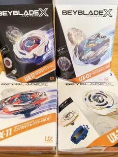 ベイブレードXスターター4種セットUX-01 UX-11 UX-17 UX-20 - メルカリ