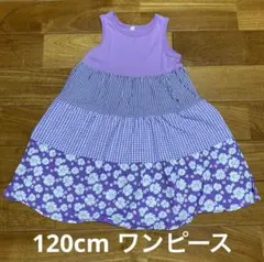 Item thumbnail for item 05b62ae3-944e-43b6-9b84-a2543ae7abc6