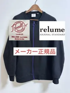 JOURNAL STANDARD relume×PANNILLジッパースウェット