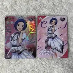 2026年最新】IW2の人気アイテム - メルカリ