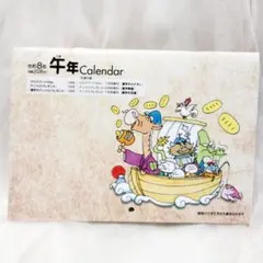 Item thumbnail for item d8cf8869-46e4-46f6-a692-3066edd7ab0e