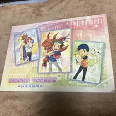 2025年最新】デジモン 設定資料集の人気アイテム - メルカリ
