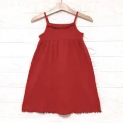 PETIT BATEAU 透かしサークル柄キャミソールロングワンピースのサムネイル
