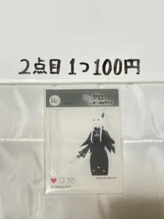 Re:ゼロから始める異世界生活 リゼロ エキドナ フォトスタイルアクスタ