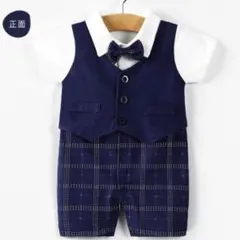 ベビーフォーマルロンパース 60cm 蝶ネクタイ 紺 男の子 100日祝い