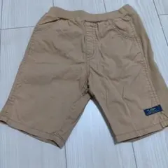 サンカンシオン　半ズボン　男の子　ベージュ　120