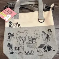 KALDI COFFEE FARM いぬの日 おさんぽバッグ　2022のサムネイル