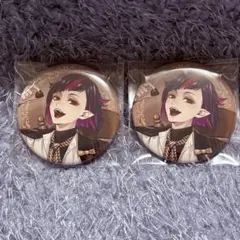 ツイステ ボンボニエール リリア 缶バッジ 2点セット - メルカリ
