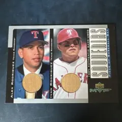 メジャーリーグカード イヴァン ロドリゲス 使用済みグローブ メジャーリーグカード イヴァン ロドリゲス 使用済みグローブ