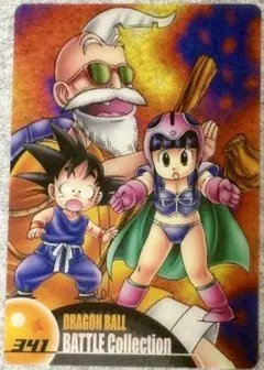 ドラゴンボール 森永ウエハースカード　孫悟空　チチ　亀仙人　341