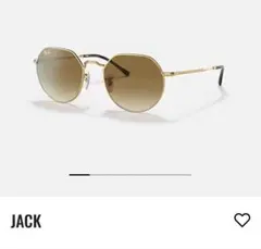 Ray-Ban サングラス グラデーションブルー ORB3565 シルバー - メルカリ