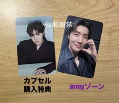 BTS Ｊ-HOPE FESTA2025armyゾーン&カプセル購入特典セット