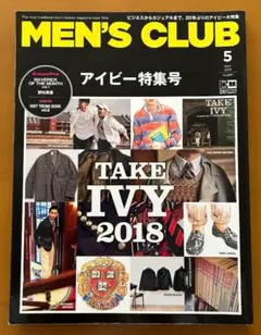 Item thumbnail for item f2030d10-1f5b-4a1b-9e1e-120735754d12