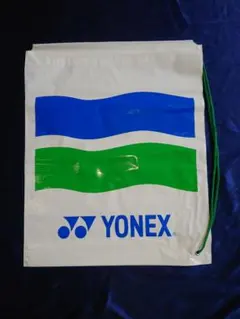 新品未使用　YONEX　ヨネックス　 ランドリーバッグ