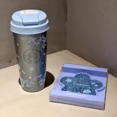 スターバックス SAKURA ステンレスボトル＆コースター エアリーブルー 2点