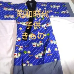 Item thumbnail for item 666d5ace-5c65-42c5-8102-d09fa1624f8b