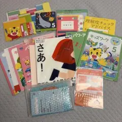 おまけあり⭐︎かきじゅんなび　2023年　知育玩具　こどもちゃれんじ　4月5月
