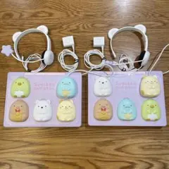 すみっコぐらしパソコンMY LIVE