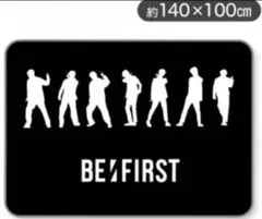2025年最新】be:first ブランケットの人気アイテム - メルカリ