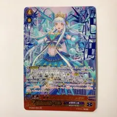 ヴァンガード　ゼロスドラゴン　まとめ売り 楽天市場】ヴァンガードゼロスドラゴンの通販