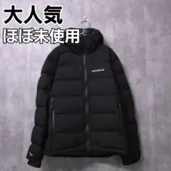 モンベル　mont-bell　パーマフロスト ライトダウンパーカー　2025AW