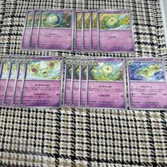 2025年最新】ランクルスの人気アイテム - メルカリ