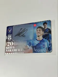 V・ファーレン長崎 オンサイトカード MR 20 中村慶太 サインカード