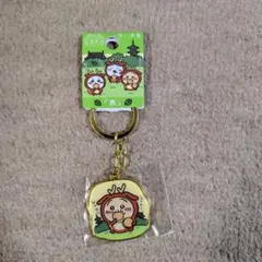 ちいかわ 奈良限定 鹿 キーホルダー
