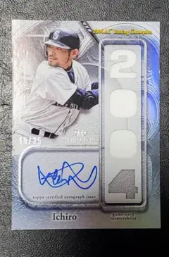 MLB☆イチロー 19 NATIONAL TREASURES RETRO 25枚限定直筆サインカード
