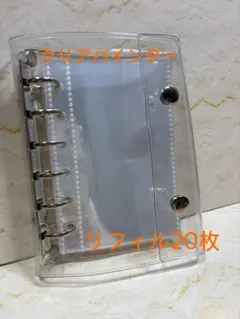 2026年最新】プロフ必読の人気アイテム - メルカリ