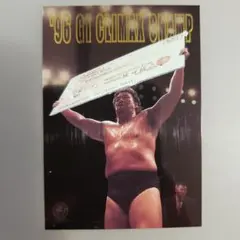 Item thumbnail for item bdf3e997-57f6-4881-9503-26d5fd9a8553