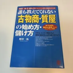 もみママ様 リクエスト 3点 まとめ商品