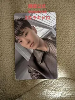 seventeen HBD weverse2次ラキドロ ホシ
