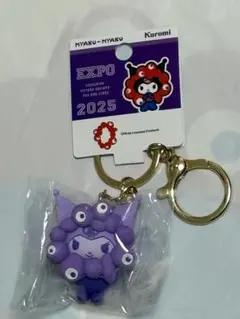 Item thumbnail for item f610b34a-4423-4da6-816e-b5111ca9a0c7